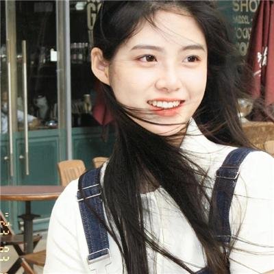 喜欢你喜欢我
